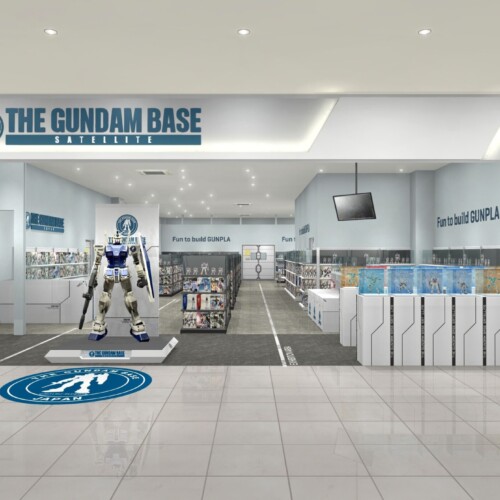 ガンプラの遊び方を伝え、親子も、新規ガンプラファンも楽しめる店舗 「THE GUNDAM BASE SATELLITE」 広島に2...