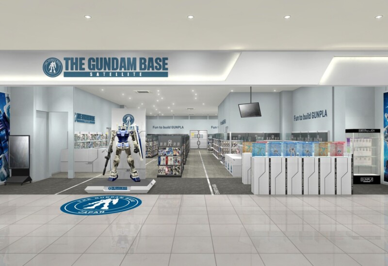 ガンプラの遊び方を伝え、親子も、新規ガンプラファンも楽しめる店舗 「THE GUNDAM BASE SATELLITE」 広島に2...