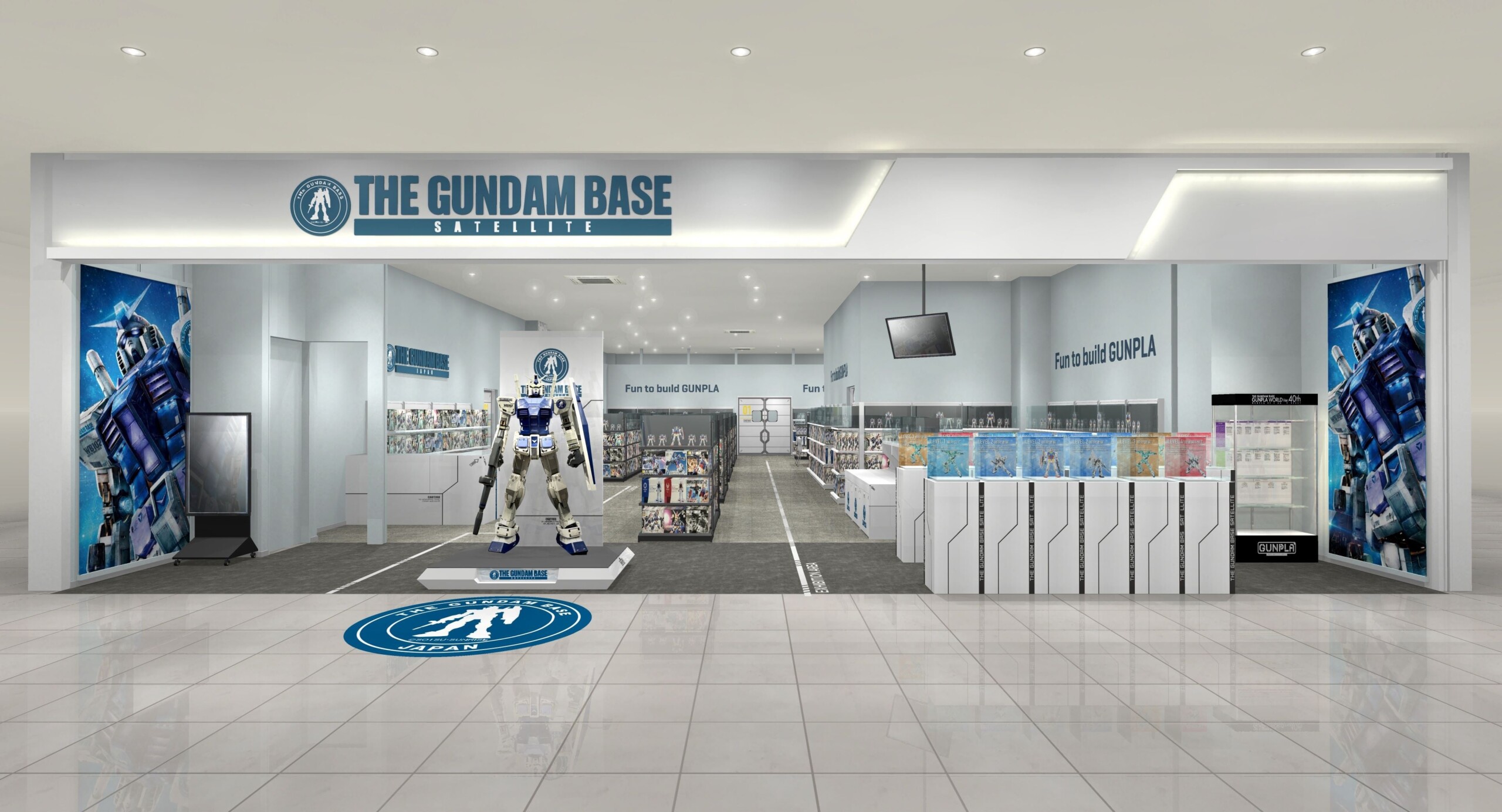 ガンプラの遊び方を伝え、親子も、新規ガンプラファンも楽しめる店舗 「THE GUNDAM BASE SATELLITE」 広島に2...