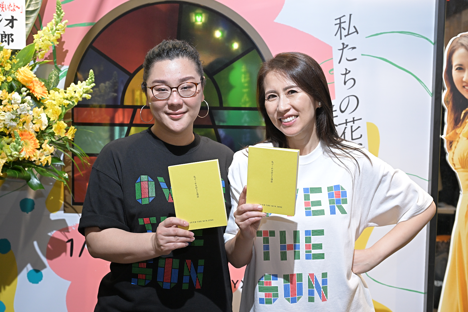 TBS Podcast「OVER THE SUN」展覧会『OVER THE SUN PARK ～私たちの花が咲いたよ～』待望の仙台PARCO巡回＆ト...