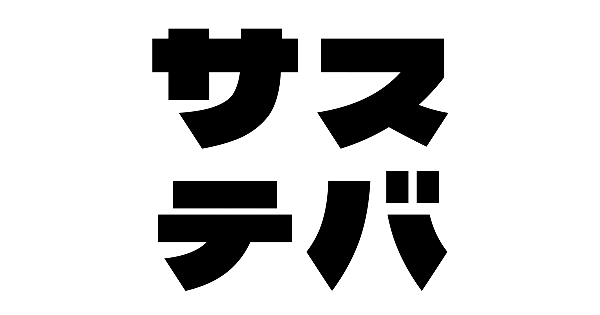 TBSラジオ　戦争、平和を考える各番組企画2024