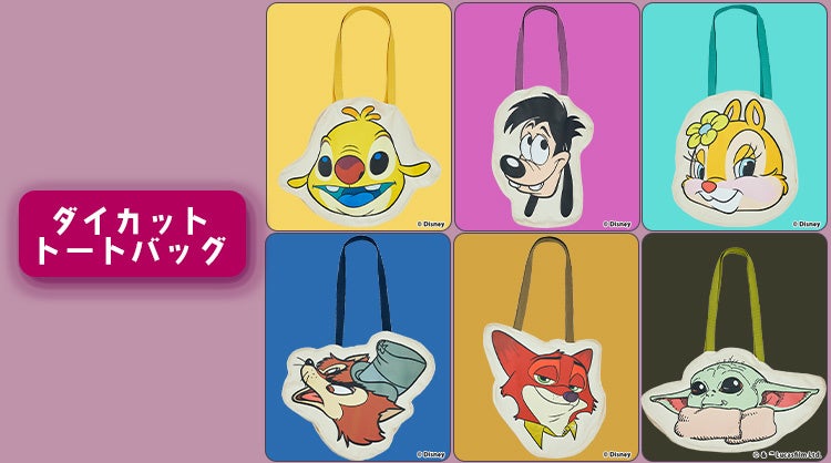 Disney+ POP UP STORE by PONEYCOMBがオープン！