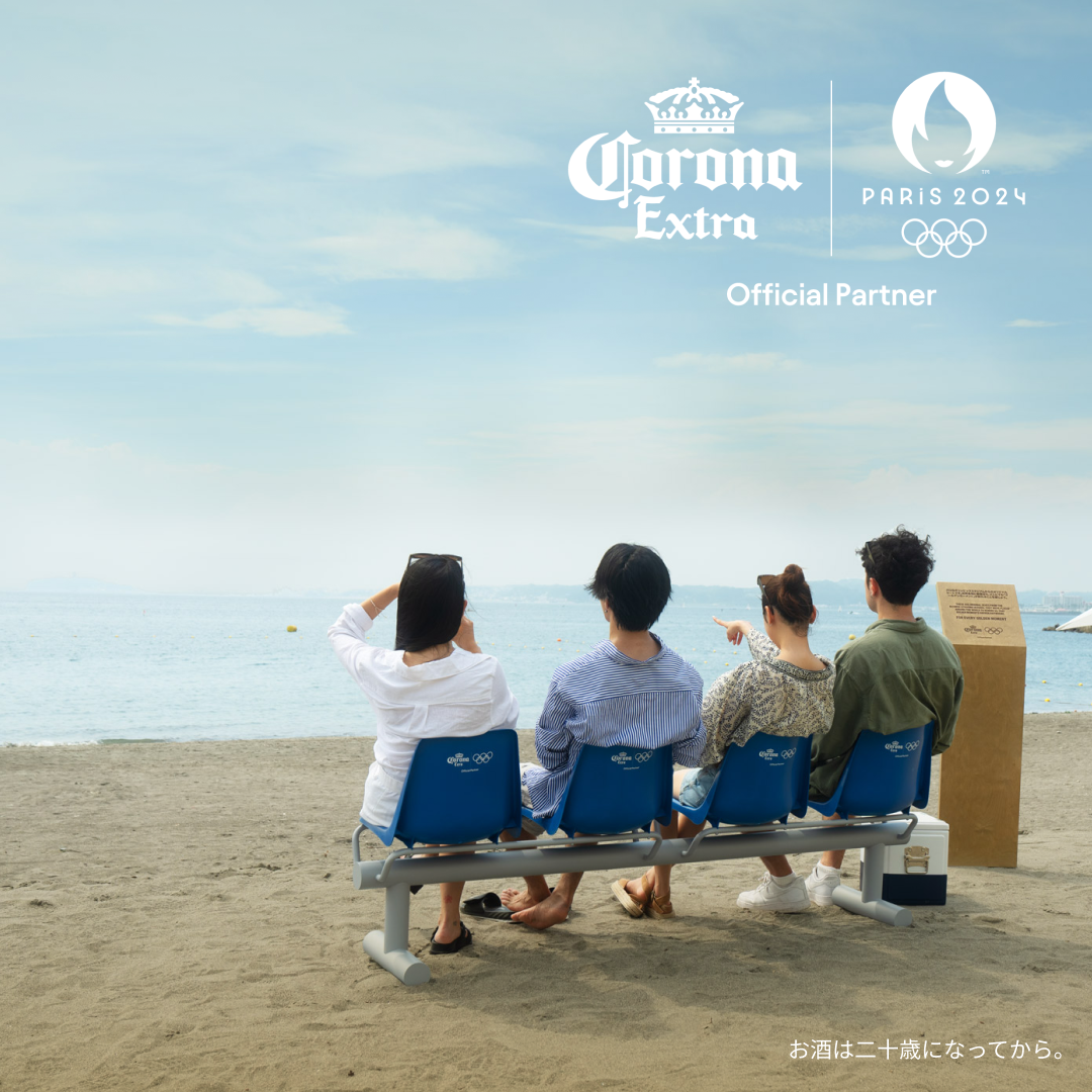 パリ2024オリンピックをコロナビールと心地よい音楽で楽しむ「CORONA SUNSET HOURS MEETS GOLDEN MOMENTS」を...