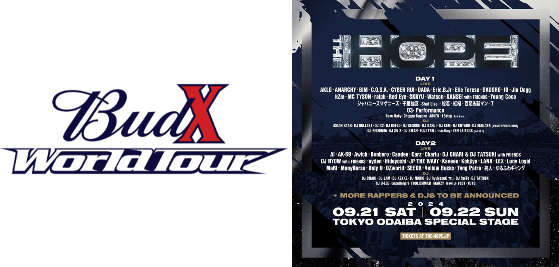 音楽イベントで唯一無二の体験が楽しめる「BudX World Tour」が日本にも上陸！日本最大級のHIPHOPフェス「THE...