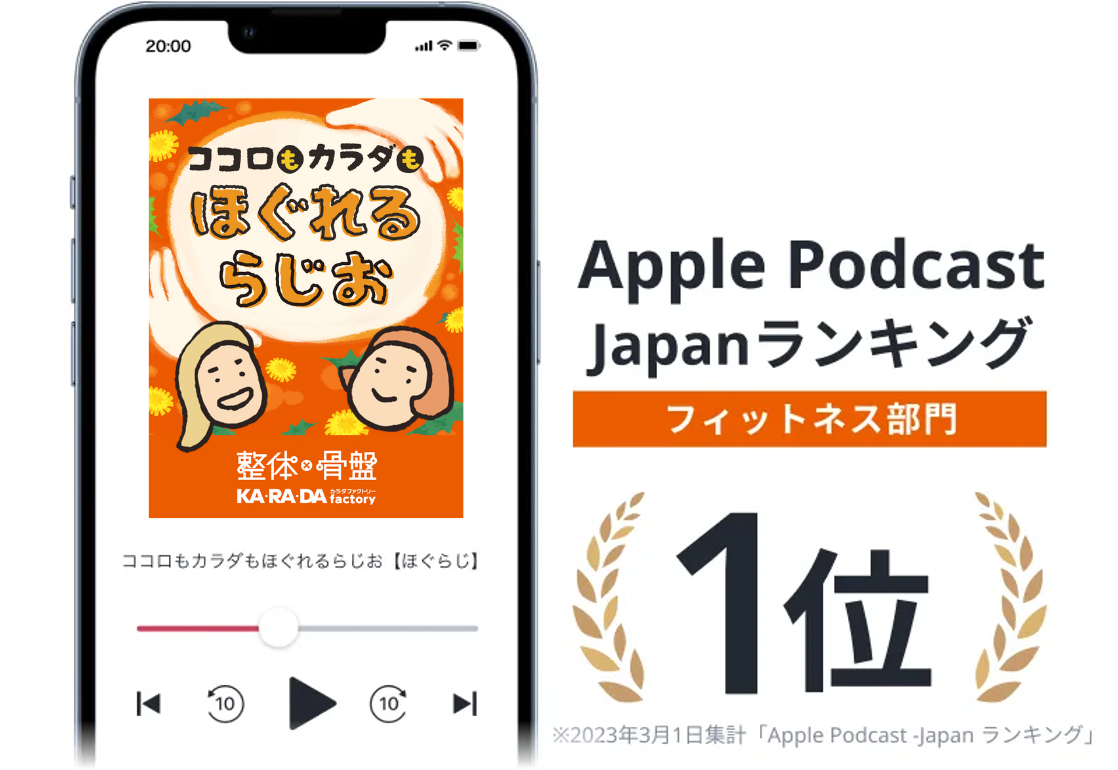 音声のあらゆる可能性を形に。高クオリティの音声コンテンツ企画・制作を行う「スタジオ オトバンク」が始動...