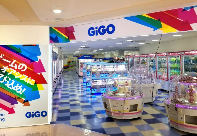 横浜市「東戸塚」駅前ショッピングゾーンに「GiGO（ギーゴ）」登場　「GiGO西武東戸塚SCアネックス館」2024年...