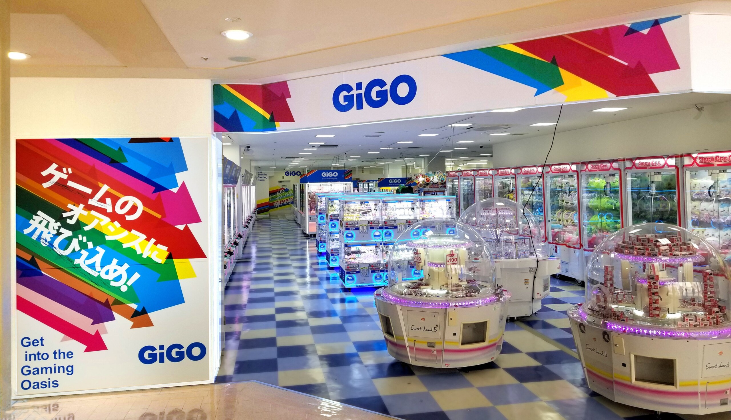 横浜市「東戸塚」駅前ショッピングゾーンに「GiGO（ギーゴ）」登場　「GiGO西武東戸塚SCアネックス館」2024年...