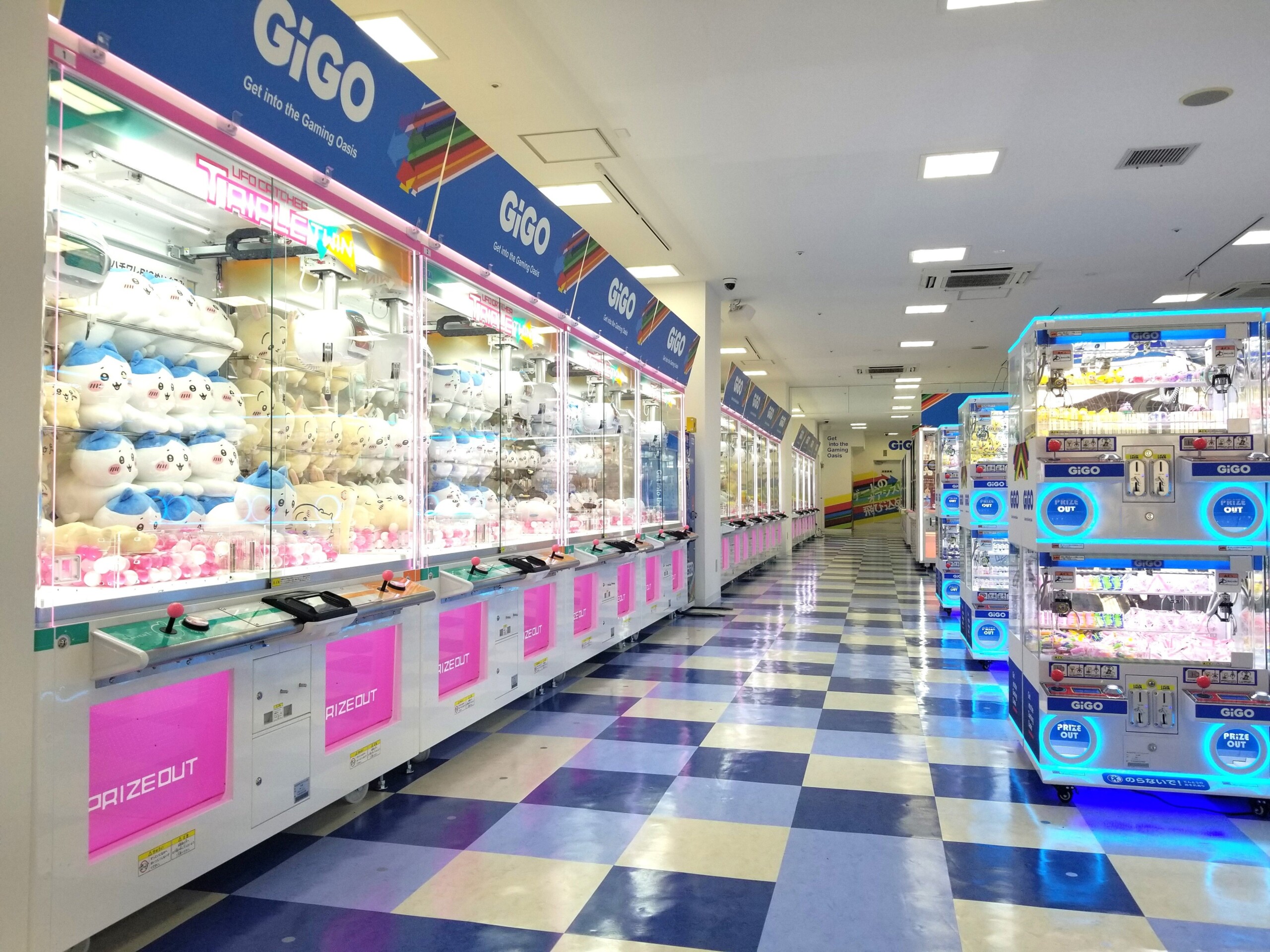 横浜市「東戸塚」駅前ショッピングゾーンに「GiGO（ギーゴ）」登場　「GiGO西武東戸塚SCアネックス館」2024年...