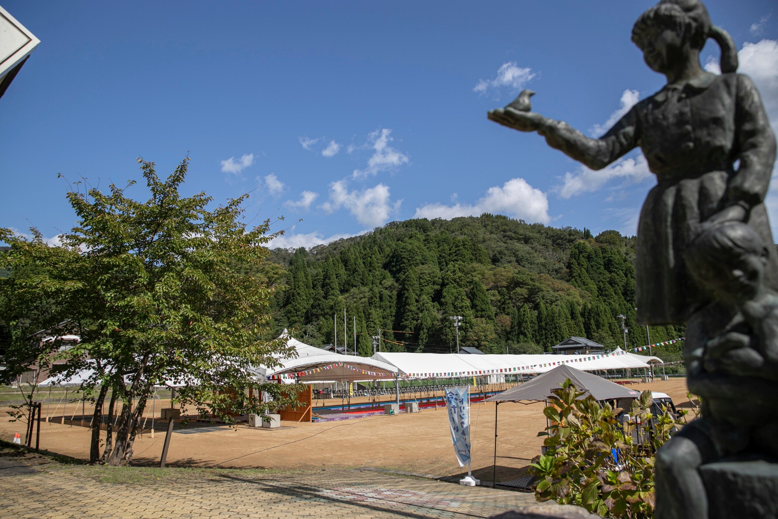 【福井県池田町】木望の森100年プロジェクト　木を活かした町考案のウッドスポーツ「ゲッター選手権2024」挑...