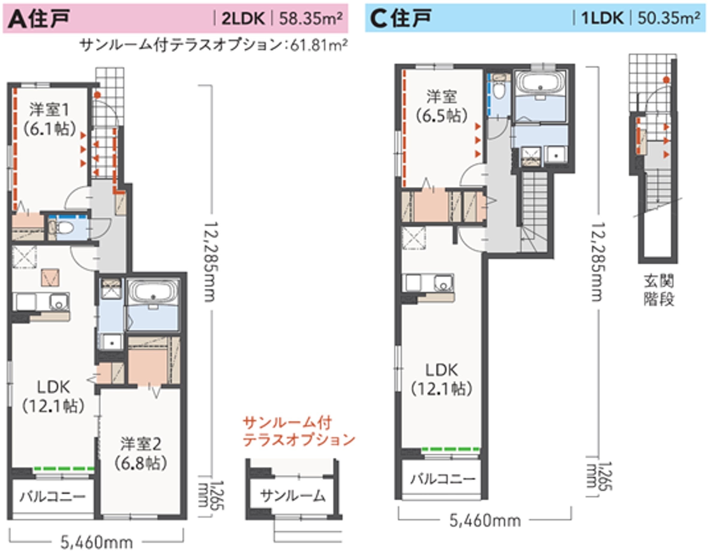 業界初の住戸構成を実現した賃貸住宅「CIEL(シエル) CLASS(クラス)」、8月1日より販売開始