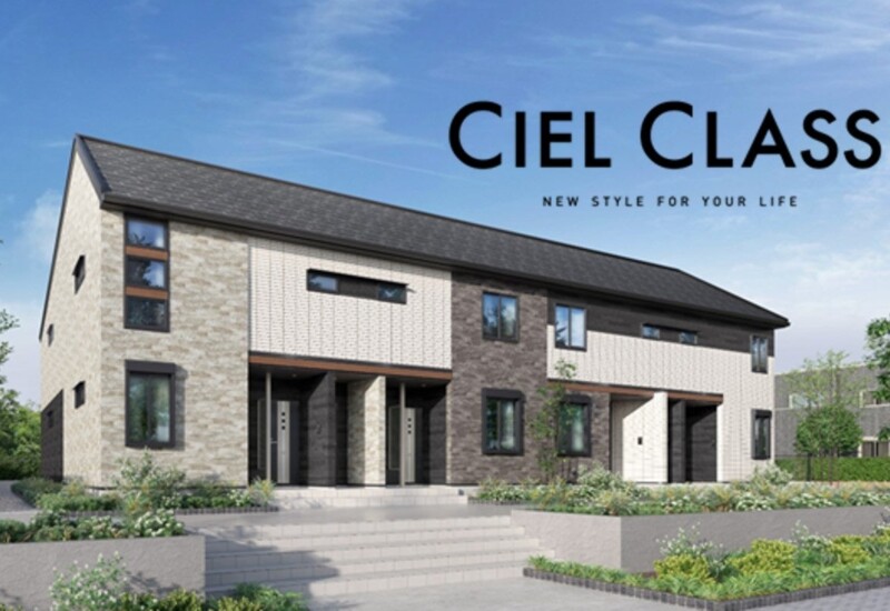 業界初の住戸構成を実現した賃貸住宅「CIEL(シエル) CLASS(クラス)」、8月1日より販売開始