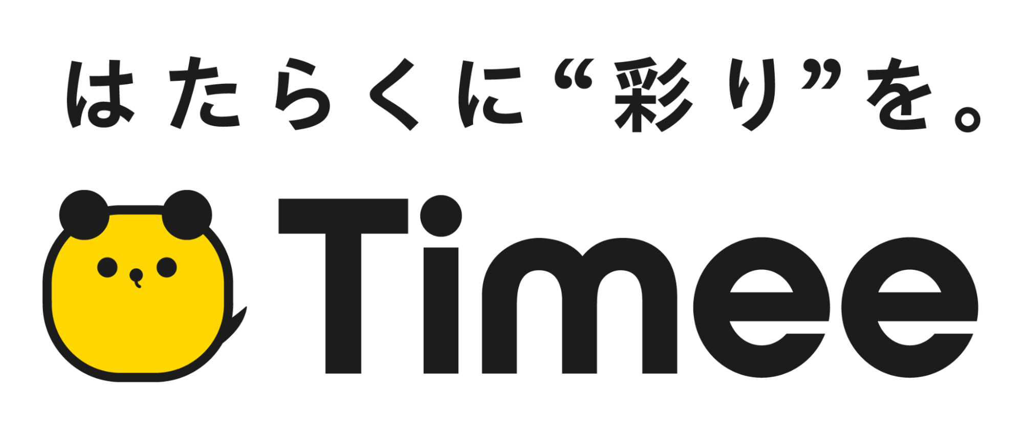 タイミー、事業連携協定を大阪府と締結