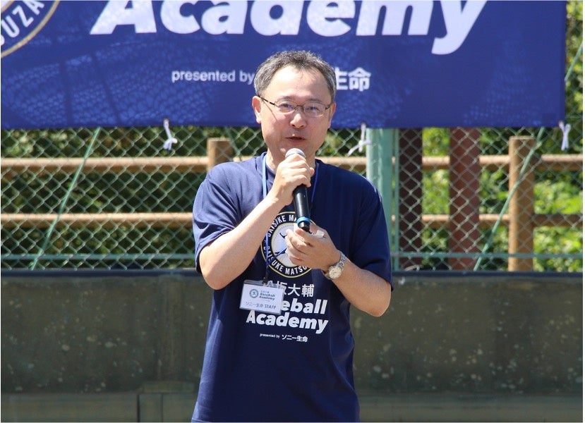 元メジャーリーガー松坂大輔さんが石川県で野球教室を開催！松坂大輔 Baseball Academy presented by ソニー...