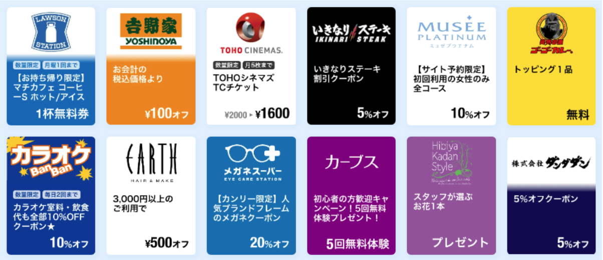 【介護業界必見】消費者500名の実態調査でわかった「入居/求職」目的別の介護施設探し動向をまとめたレポート...