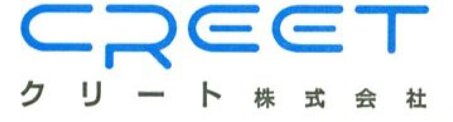 素材を楽しむおせんべい。国産の海老、玉ねぎ、ごぼうを使用した「素材まるごとシリーズ」3品を2024年9月2日(...