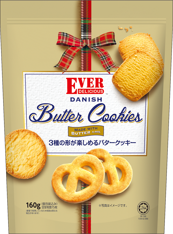 バターの香りとさっくり食感がおいしい「バタークッキー」とオーツ麦やチョコチップのザクザク感が楽しい「オ...