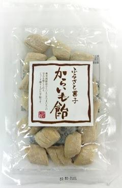 懐かしくてほっとする！昔懐かしい味わいの「ふるさと菓子」シリーズから「からいも飴」を2024年9月2日（月）...