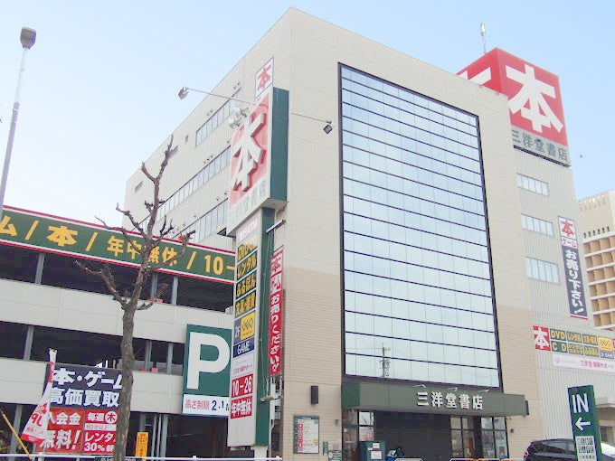 11月8日(金)「駿河屋 名古屋新開橋店」が三洋堂書店 新開橋店の3階にオープン！