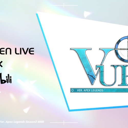 And Epoch、多言語VTuberプロジェクト「MUGEN LIVE」主催VTuberのesportsイベントをbilibiliで開催！
