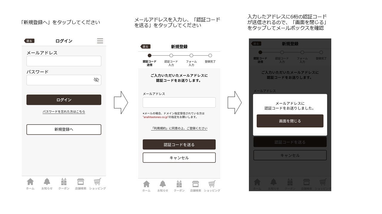 【天然石を愛でたい方必見！】出雲型勾玉を紡ぎ続けて創業124年の歴史を誇る「めのや」より、石好きさんのた...