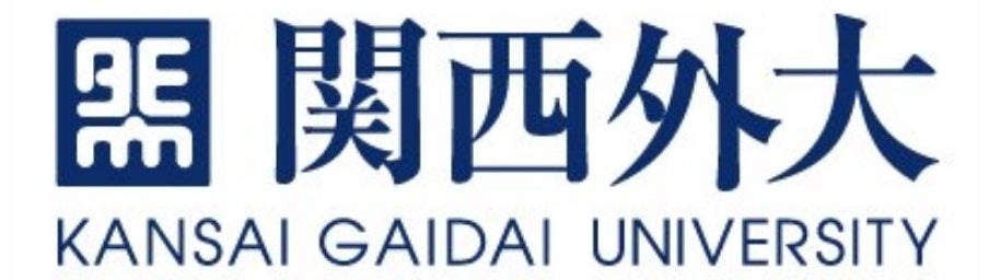 関西外国語大学とワークアカデミーがキャリア支援における連携協定を締結。リカレント教育のパートナー企業と...