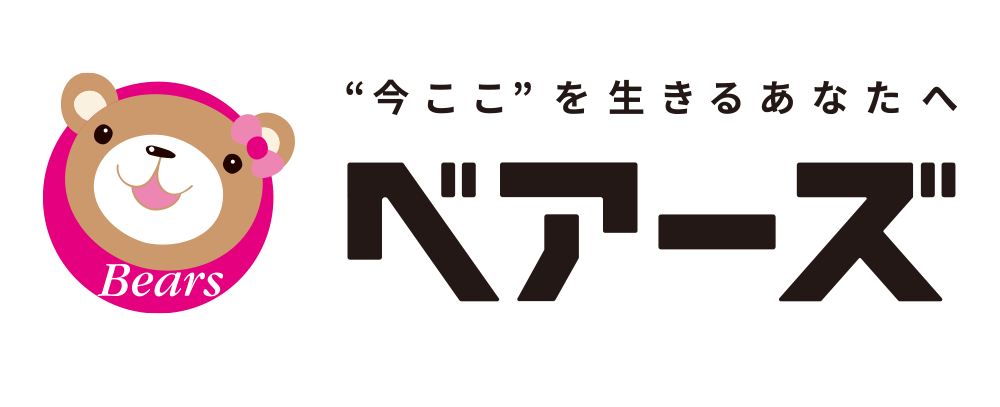 東京都杉並区と「家事支援連携」開始、2024年で16連携目