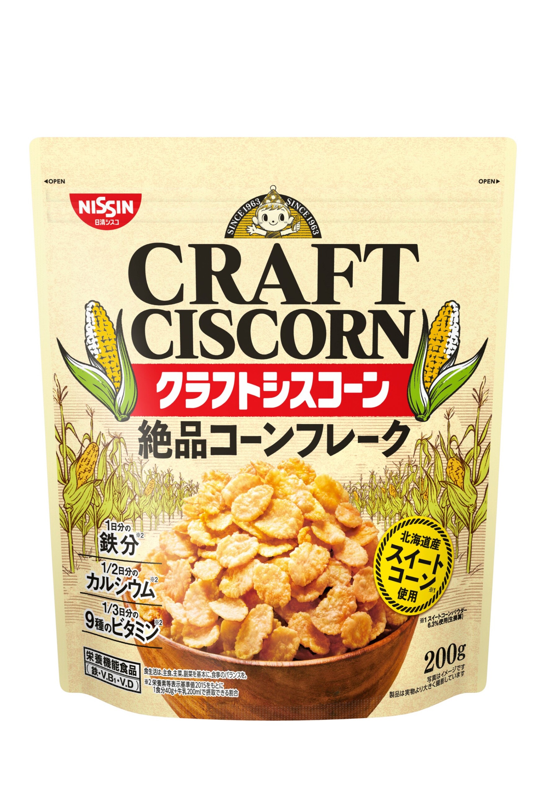 コーン本来のおいしさを再現した、絶品コーンフレーク誕生！「クラフトシスコーン」 を2024年9月30日（月）に...