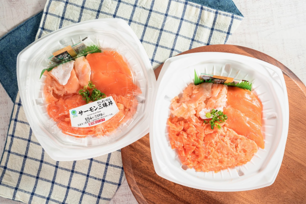 おいしく食べられる規格外食材を、ますます有効活用！廃棄になるバナナ、サーモンの切れ端、ブロッコリーの茎...