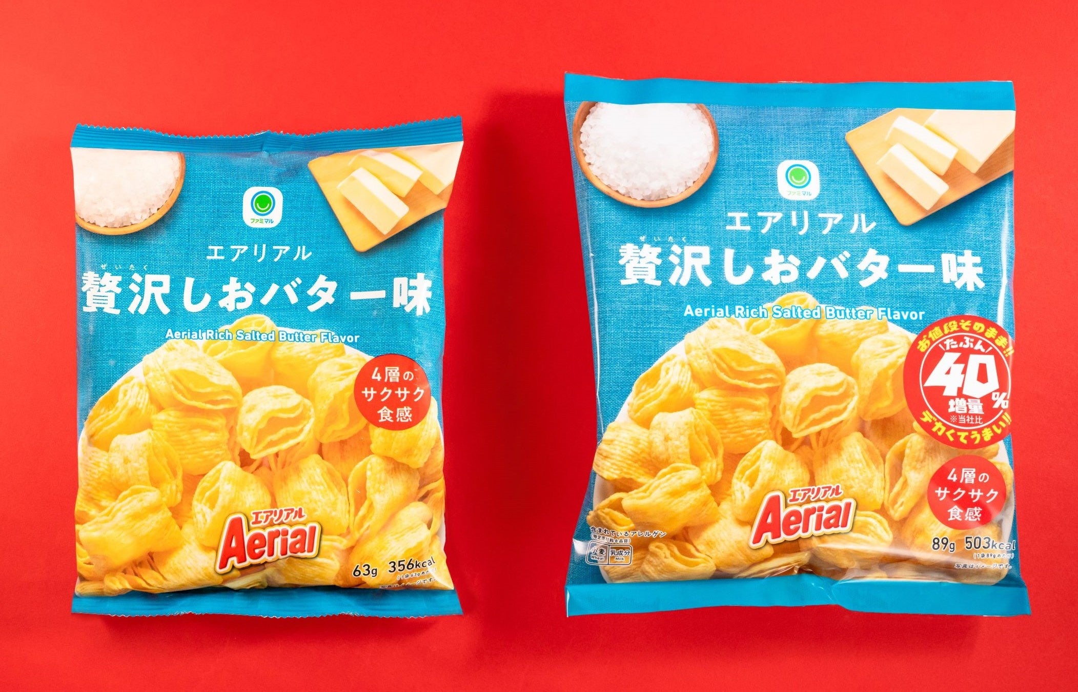 「たぶん40％増量作戦」初週売上が通常品比で250％に！40％以上増量していた商品も！？SNSで“測ってみた”人続...