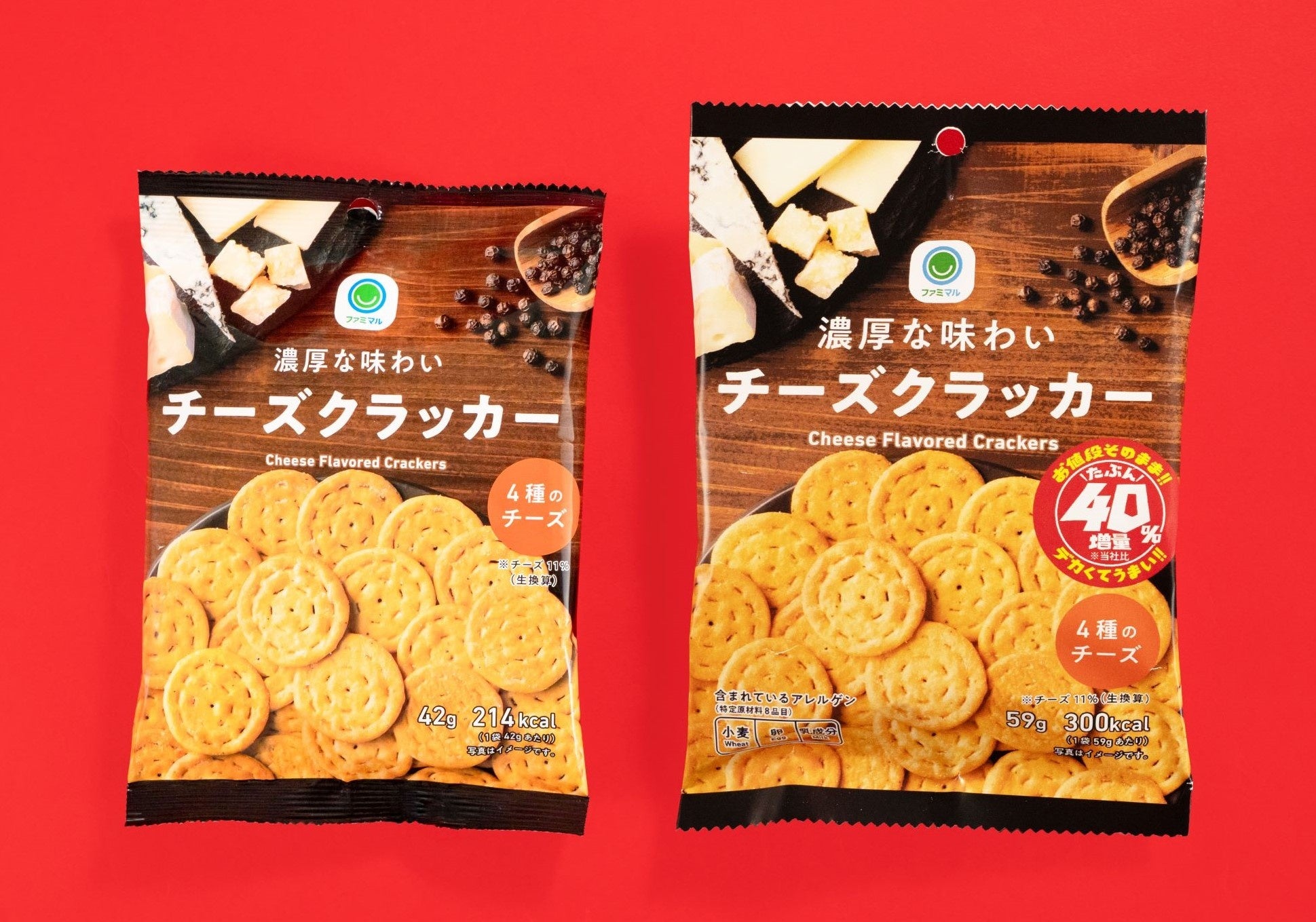 「たぶん40％増量作戦」初週売上が通常品比で250％に！40％以上増量していた商品も！？SNSで“測ってみた”人続...