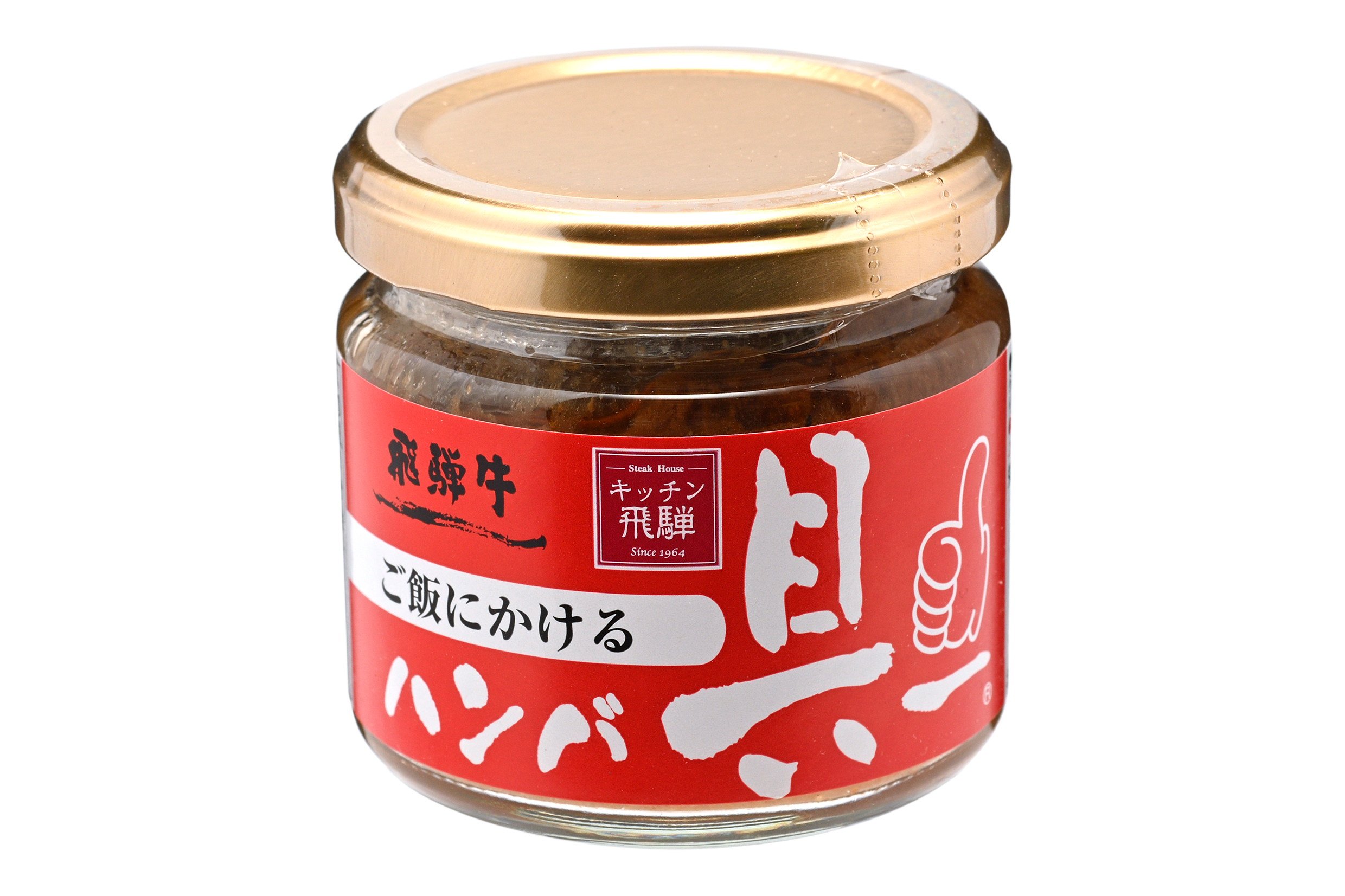 東京 日本橋で「清流の国ぎふ」文化祭２０２４ PRイベント！　岐阜の食・文化・観光を発信するトークショー・...