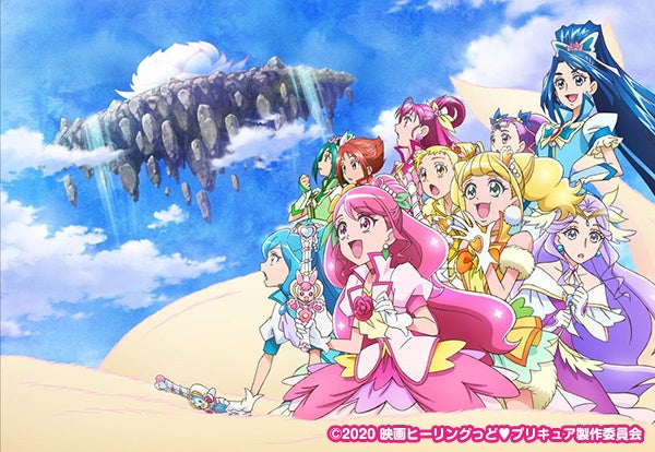 人気アニメ「プリキュア」シリーズ最新作映画公開記念！2021年公開の映画2作品をカラオケルームで観よう！JOY...