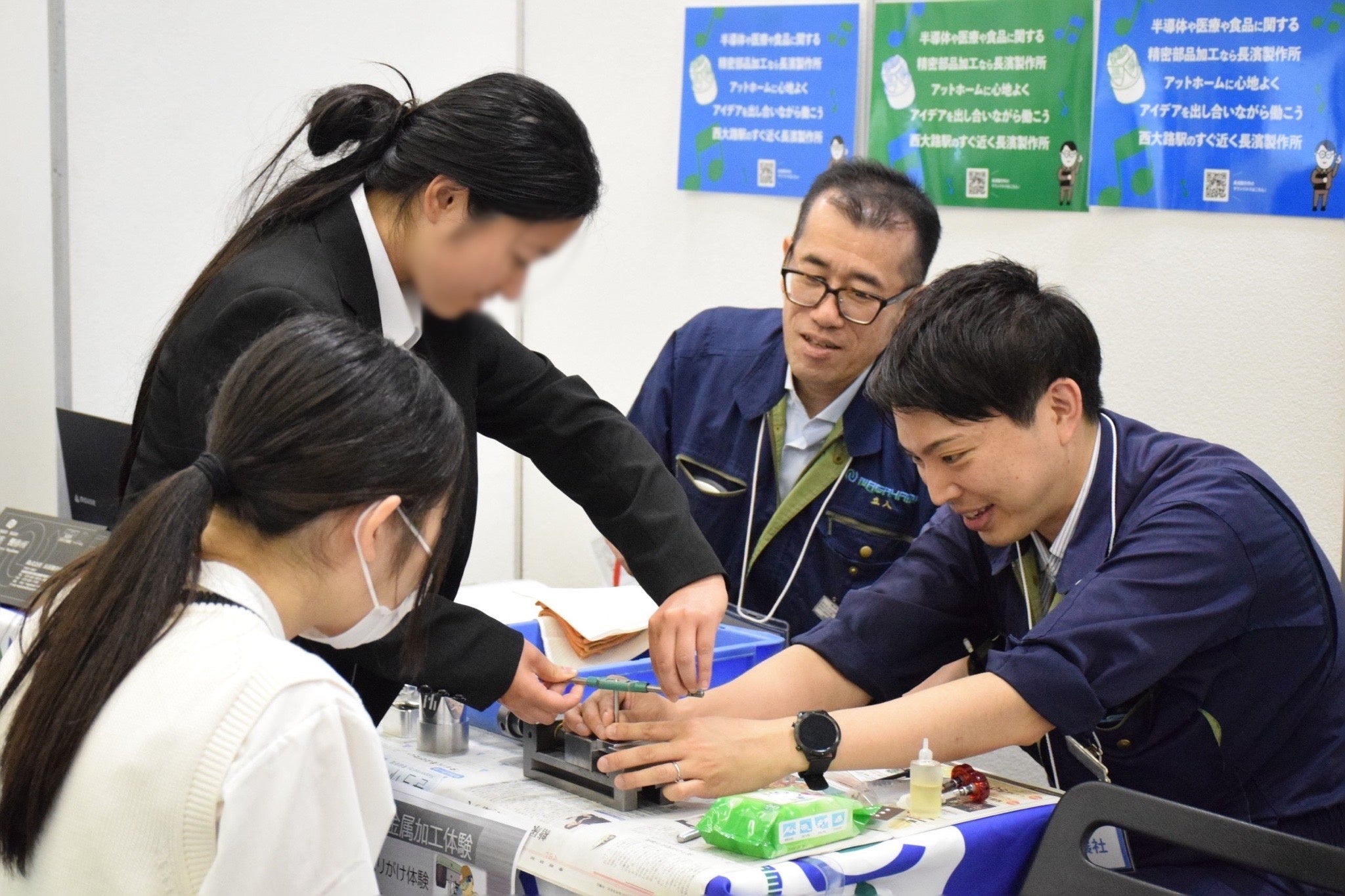 高校生の就活の選択を広げる職業体験会【開催レポート】