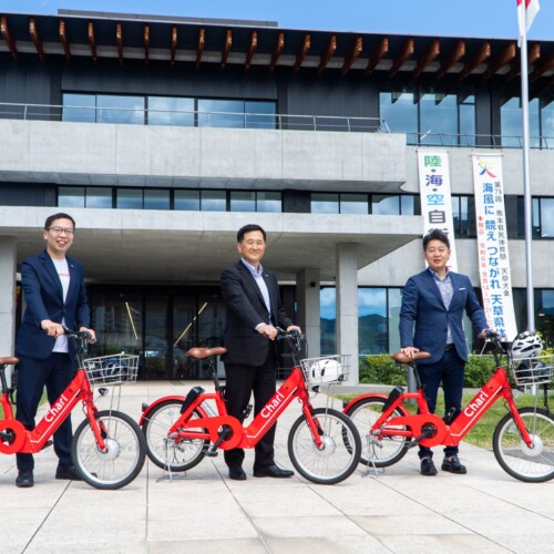 シェアサイクルサービス『チャリチャリ』、熊本県天草市でのサービス開始にあたり「出発式」を開催