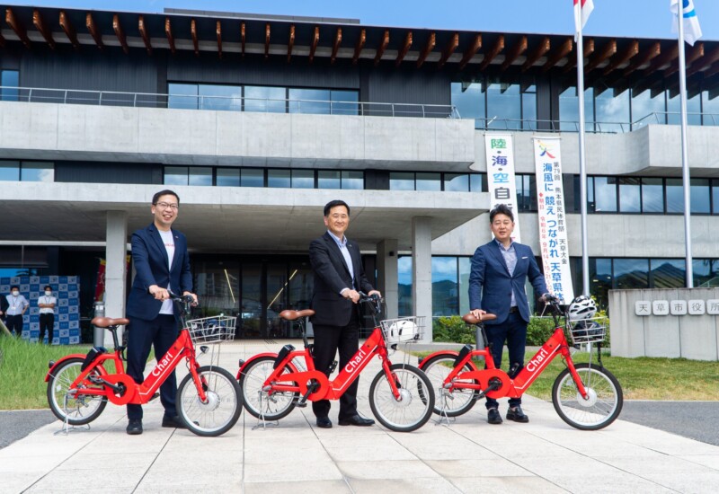 シェアサイクルサービス『チャリチャリ』、熊本県天草市でのサービス開始にあたり「出発式」を開催