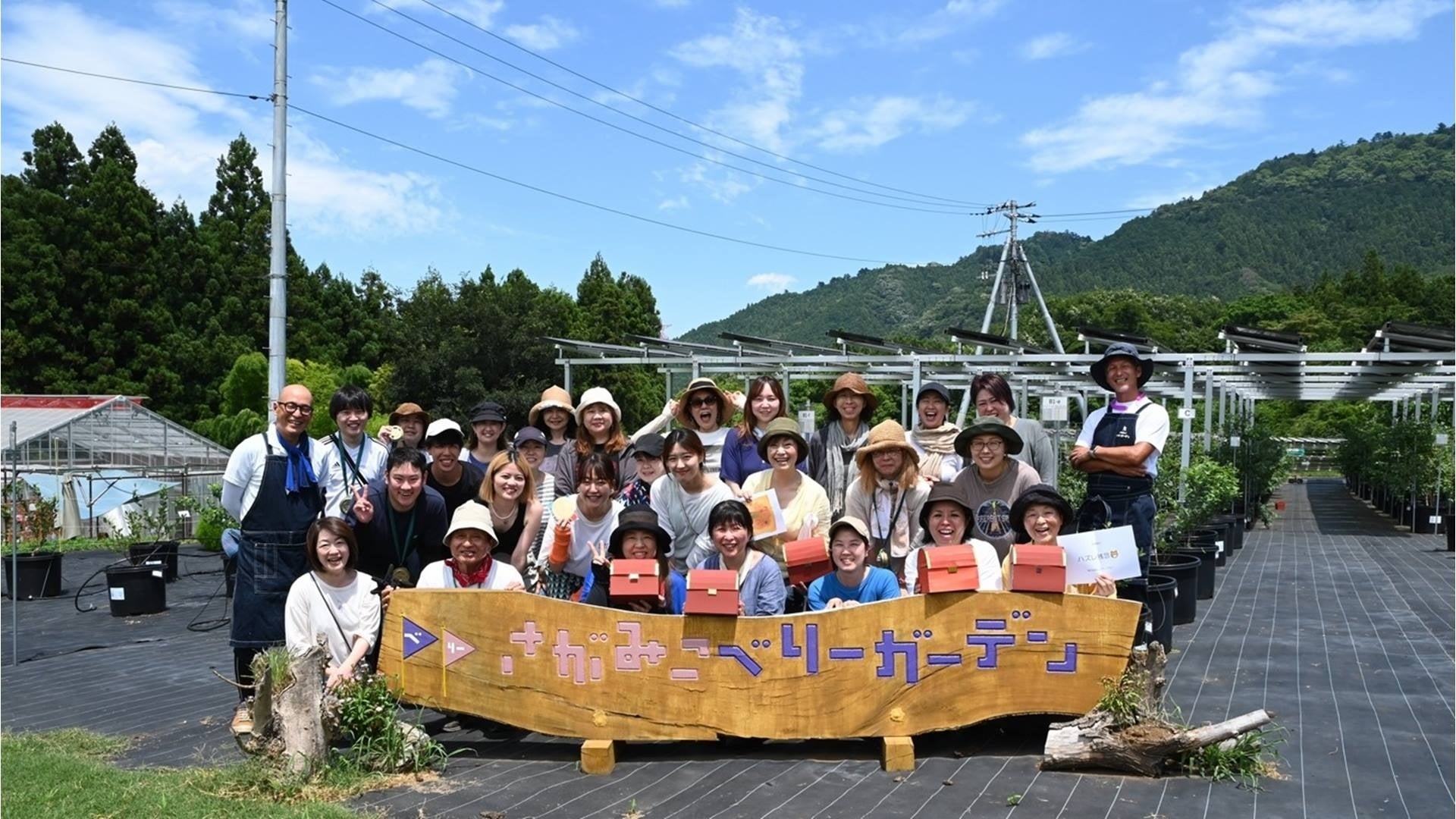 顔の見える再エネ発電所が1000ヵ所突破！