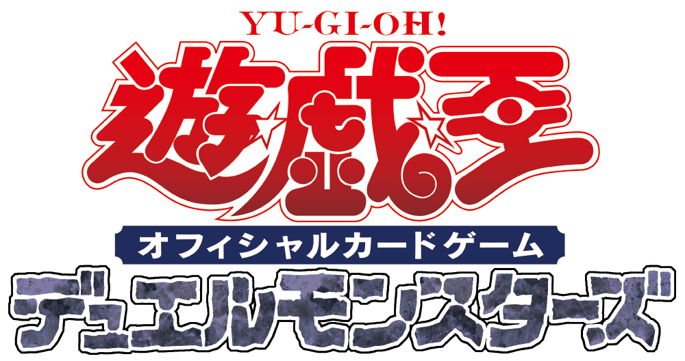 森永製菓の人気商品「ハイチュウ」を購入して『遊戯王OCG』、『遊戯王ラッシュデュエル』の限定カードをもら... - GENIC  PRESS(ジェニックプレス)