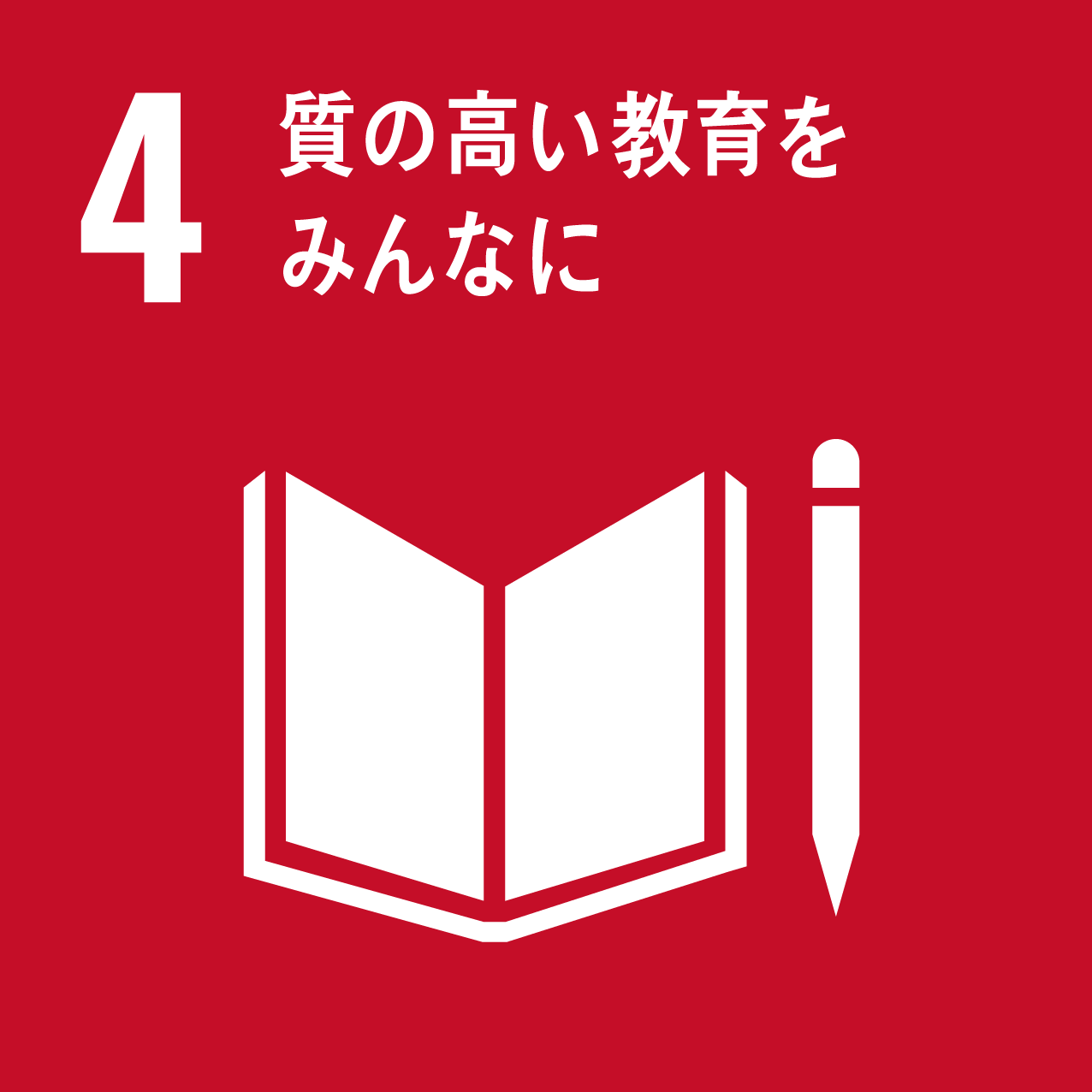 困ったことを解決するための場。フルリモートで営業支援を行う営業ハックが新メンバー向け社内イベントを実施...