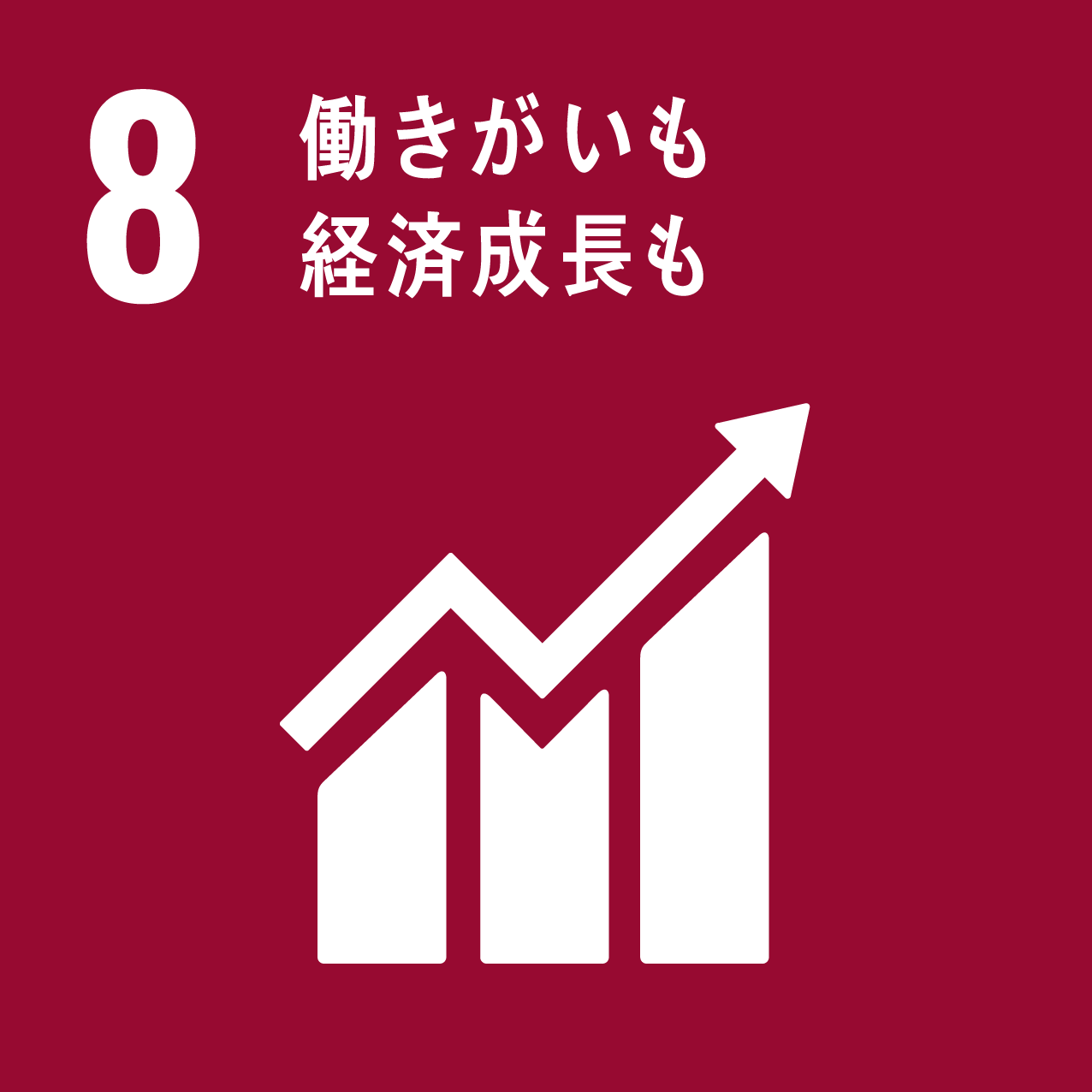 困ったことを解決するための場。フルリモートで営業支援を行う営業ハックが新メンバー向け社内イベントを実施...