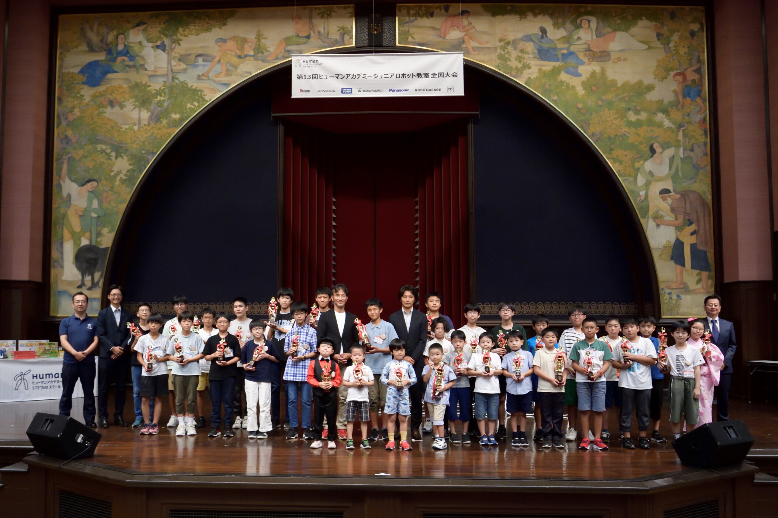 AI時代を担う子どもたちの祭典　未来のロボットエンジニアが競うロボット全国大会