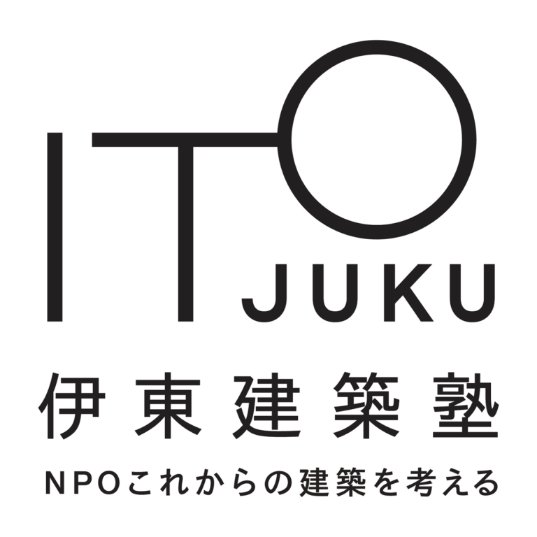 10代のためのクリエーションの学び舎「GAKU」、「学びのデザイン」をテーマに、10代によるプロダクトと建築の...