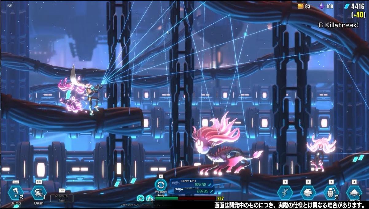 今秋発売予定のラン＆ガンアクションシューティング『PROJECT TACHYON』のPVとCV情報を公開！主人公「シグマ...