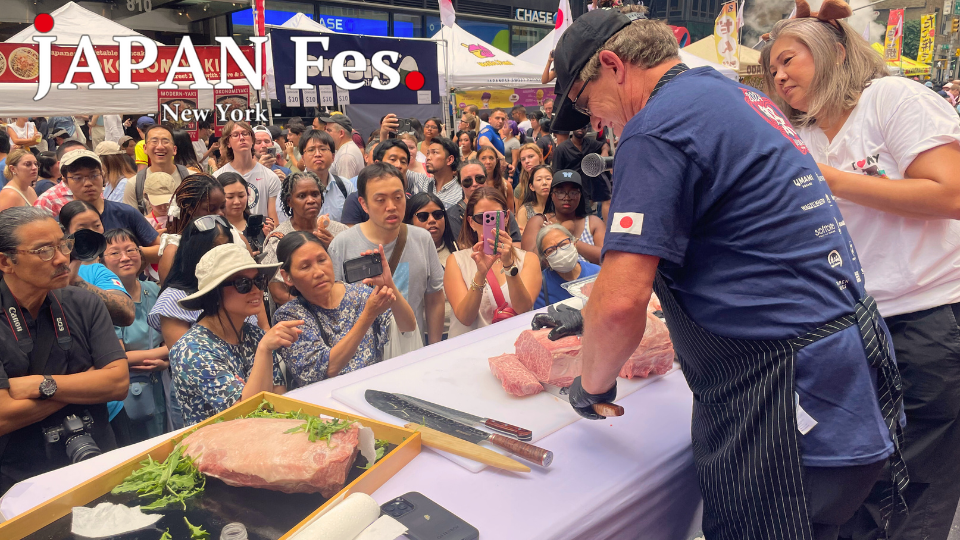 ニューヨーク州上院議員らも和牛絶賛！タイムズスクエアで開催の"JAPAN Fes × Wagyu Fes"に1万5,000人来場。