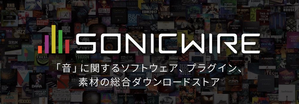 独自技術満載のTWO NOTES社製アンプ・シミュレーターが25%OFF！　8月30日までSONICWIREで発売記念セールを実施！