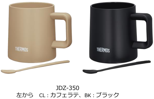 コーヒー好きのための『サーモス 真空断熱コーヒーサーバー（TTF-720）』と『サーモス 真空断熱マグカップ（J...