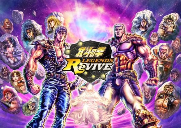 『北斗の拳』スマートフォン向けゲームアプリ『北斗の拳 LEGENDS ReVIVE』「北斗四兄弟 三男ジャギ」が登場！