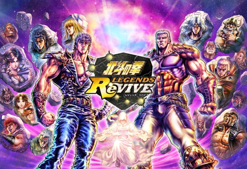 『北斗の拳』スマートフォン向けゲームアプリ『北斗の拳 LEGENDS ReVIVE』「ケンシロウ 闘神」が登場！