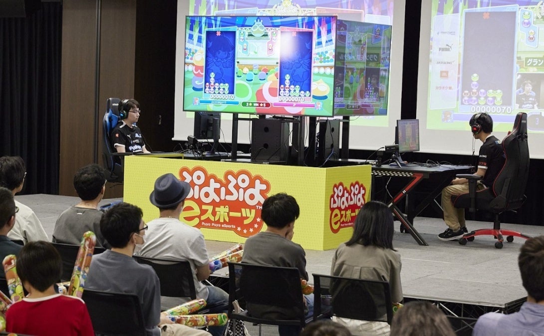 8月4日（日）開催のセガ公式プロ大会「ぷよぷよグランプリ 2025 1st」優勝はレイン選手！次回2ndは、11月24日...