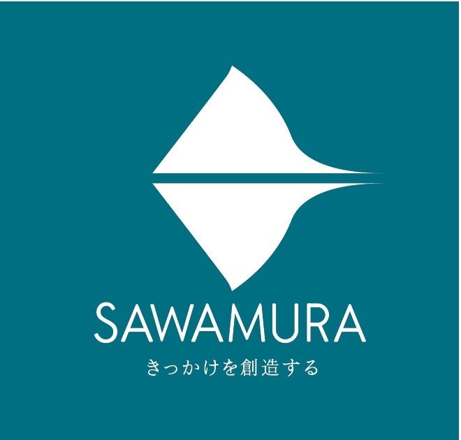 滋賀県の民間企業初！(株)澤村本社「CASBEE-ウェルネスオフィス評価認証」を取得