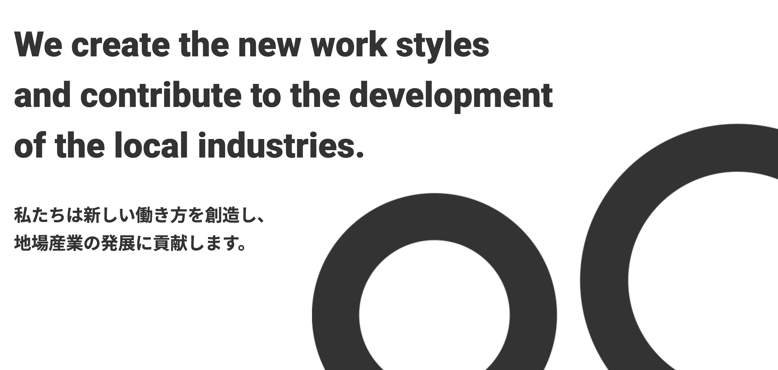 外部人材活用セミナー・交流会 8月29日(木)開催！企業の生産性を向上するDX時代の人材戦略〜事例から学ぶ効果...